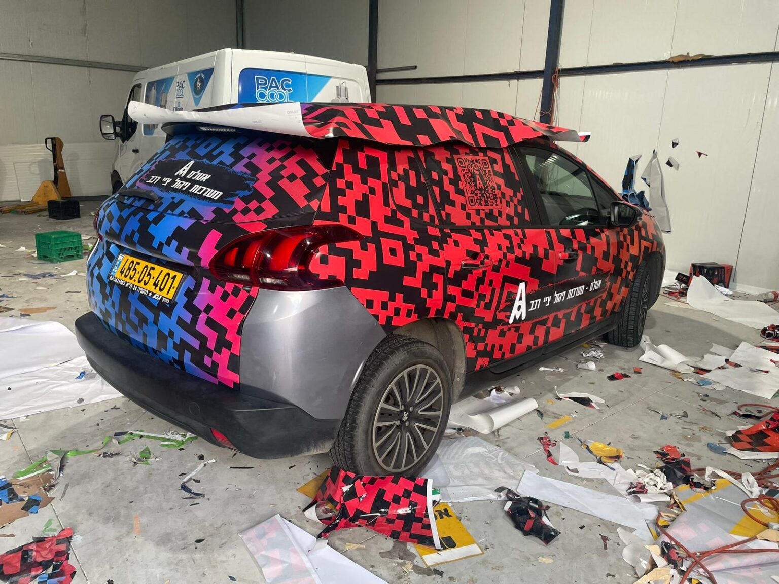 WhatsApp Image 2025-12-28 at 14.25.51 (1)