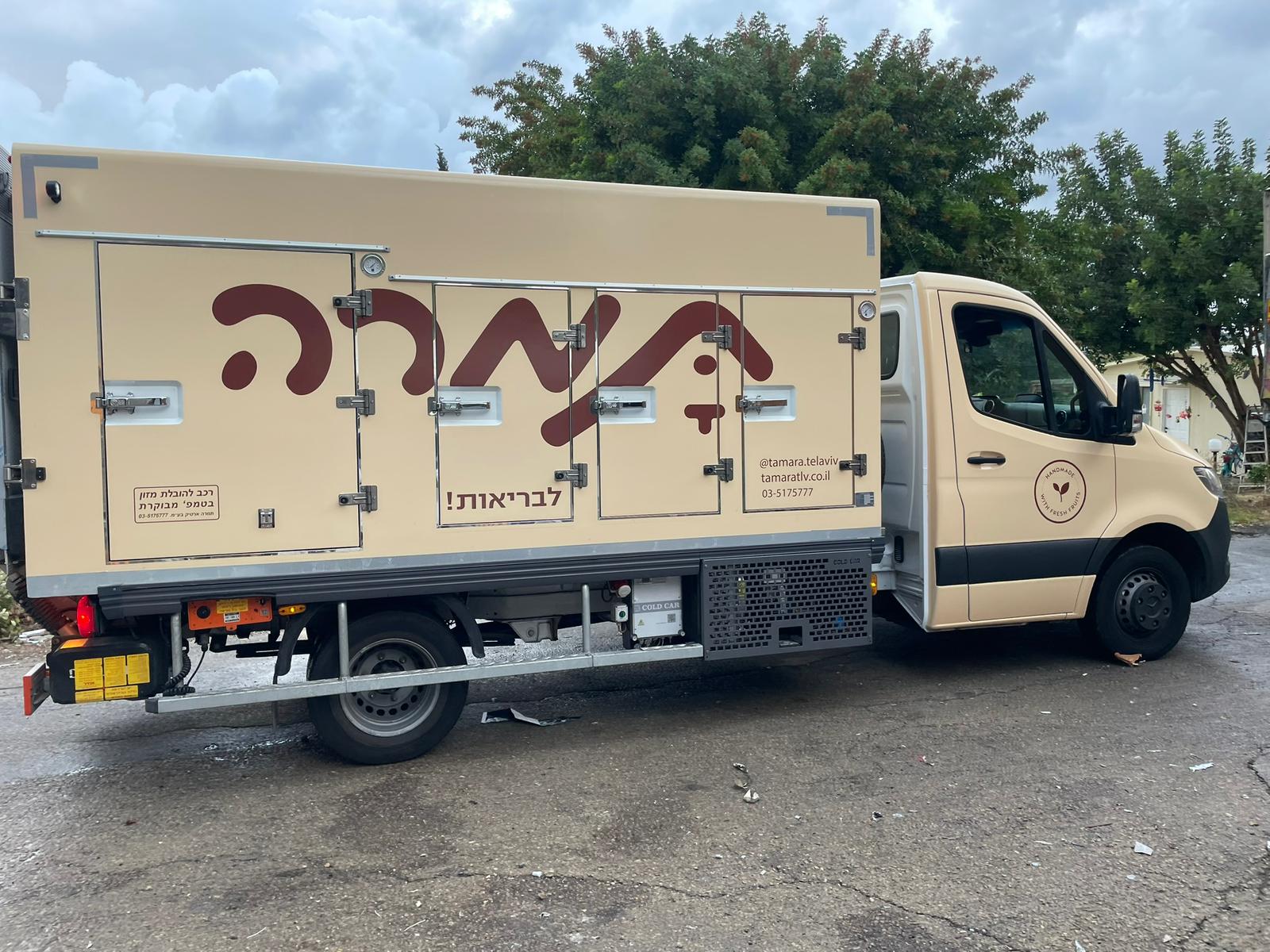 WhatsApp Image 2025-12-28 at 14.25.52