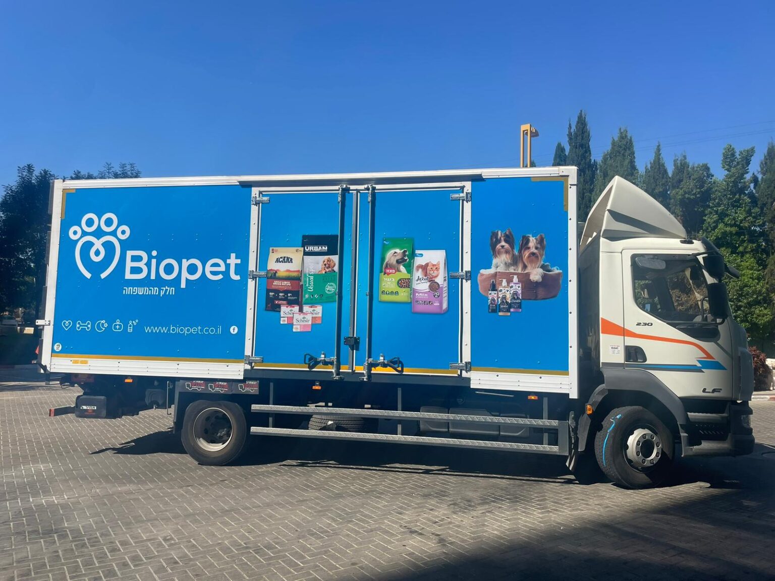 WhatsApp Image 2025-12-28 at 14.25.53 (1)