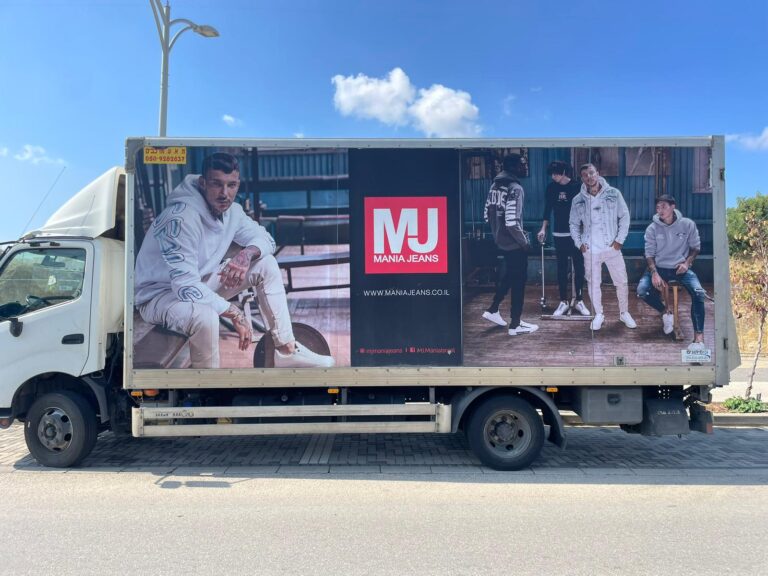 WhatsApp Image 2025-12-28 at 14.25.54 (2)