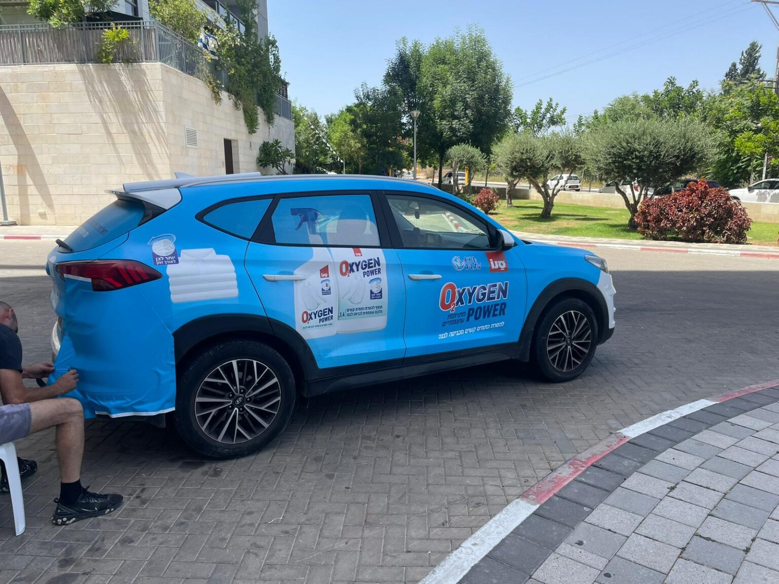 WhatsApp Image 2025-12-28 at 14.25.56 (2)