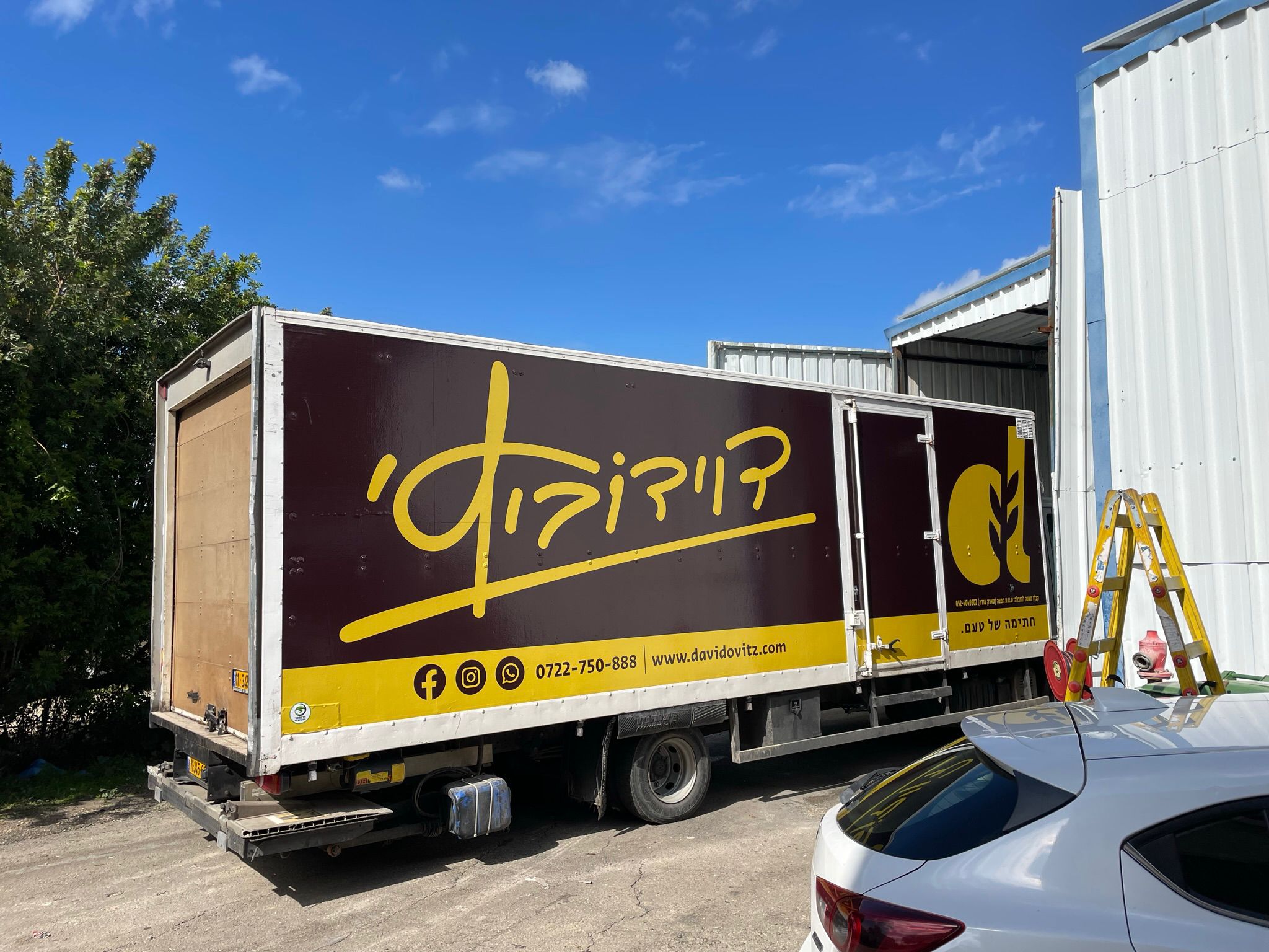 WhatsApp Image 2025-12-28 at 14.26.18