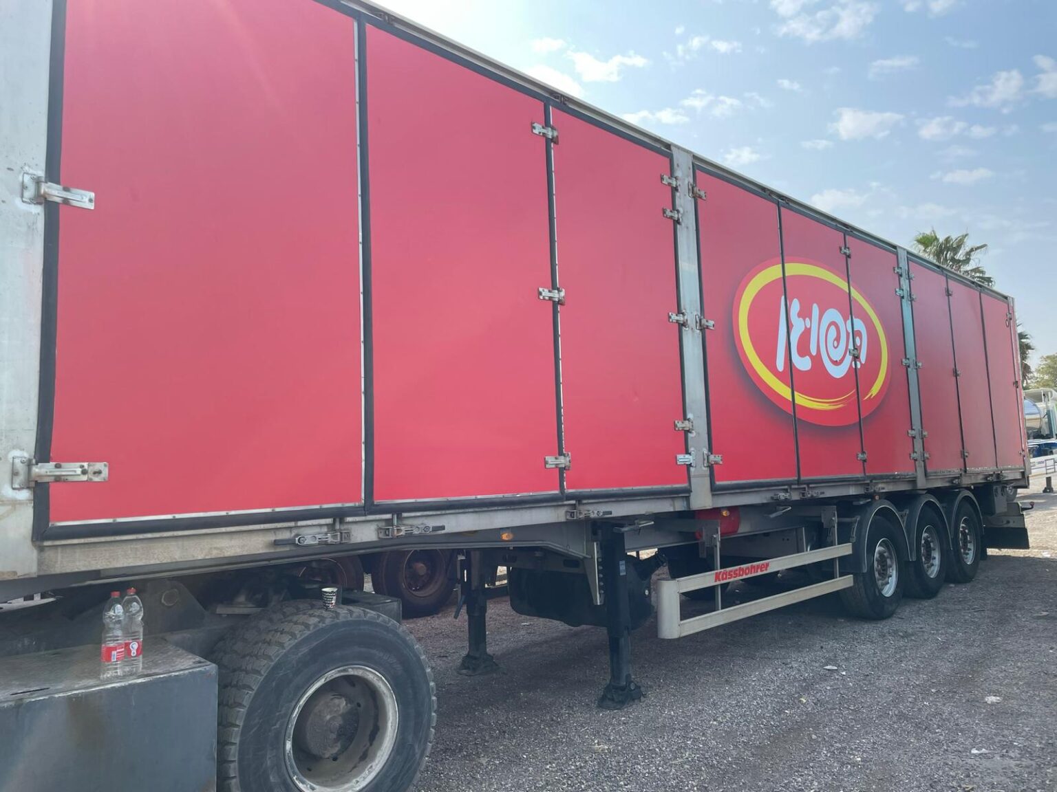 WhatsApp Image 2025-12-28 at 14.26.34