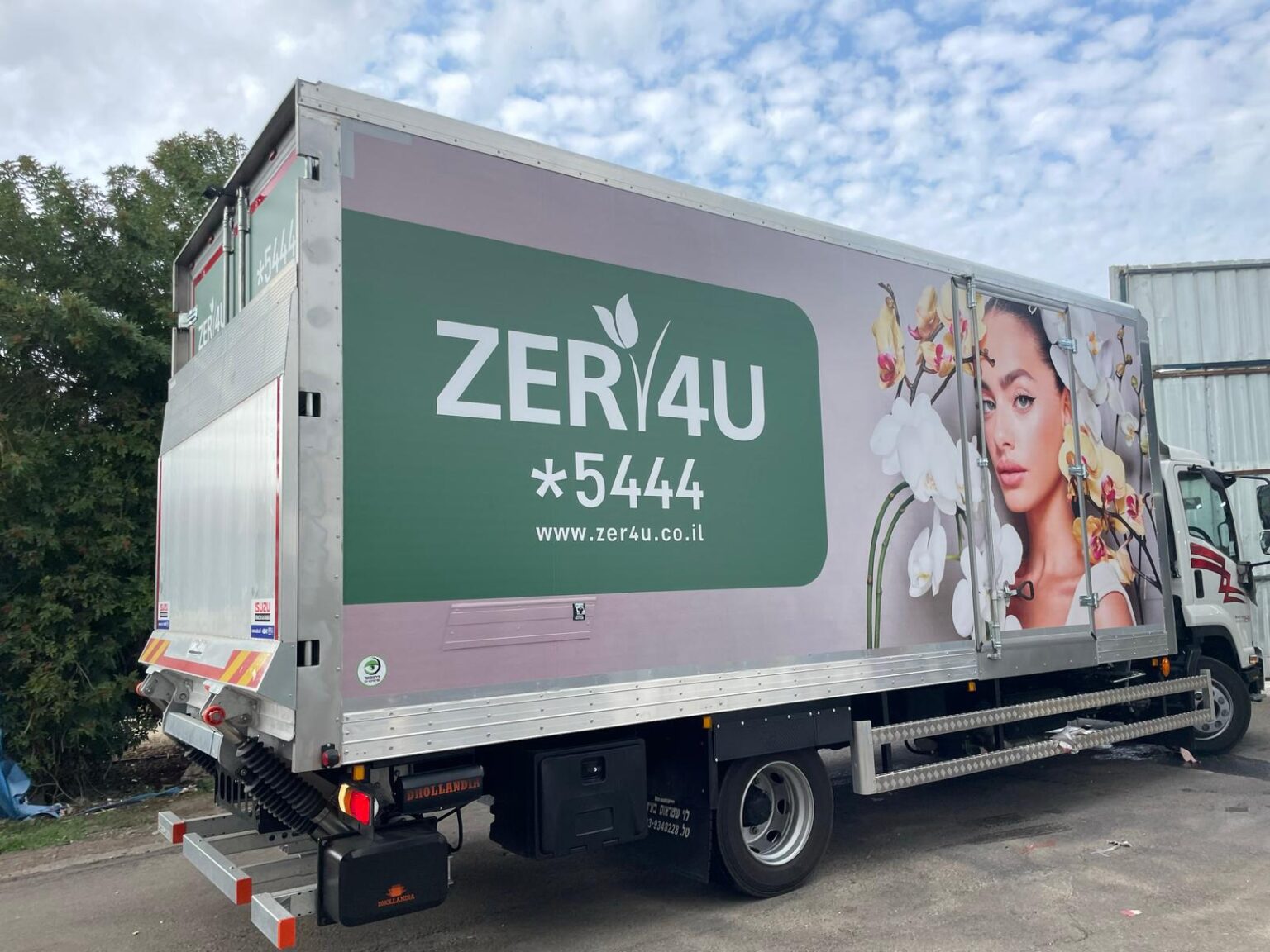 מדבקות לפוד טראס ועיטוף לאוטובוסים (1)