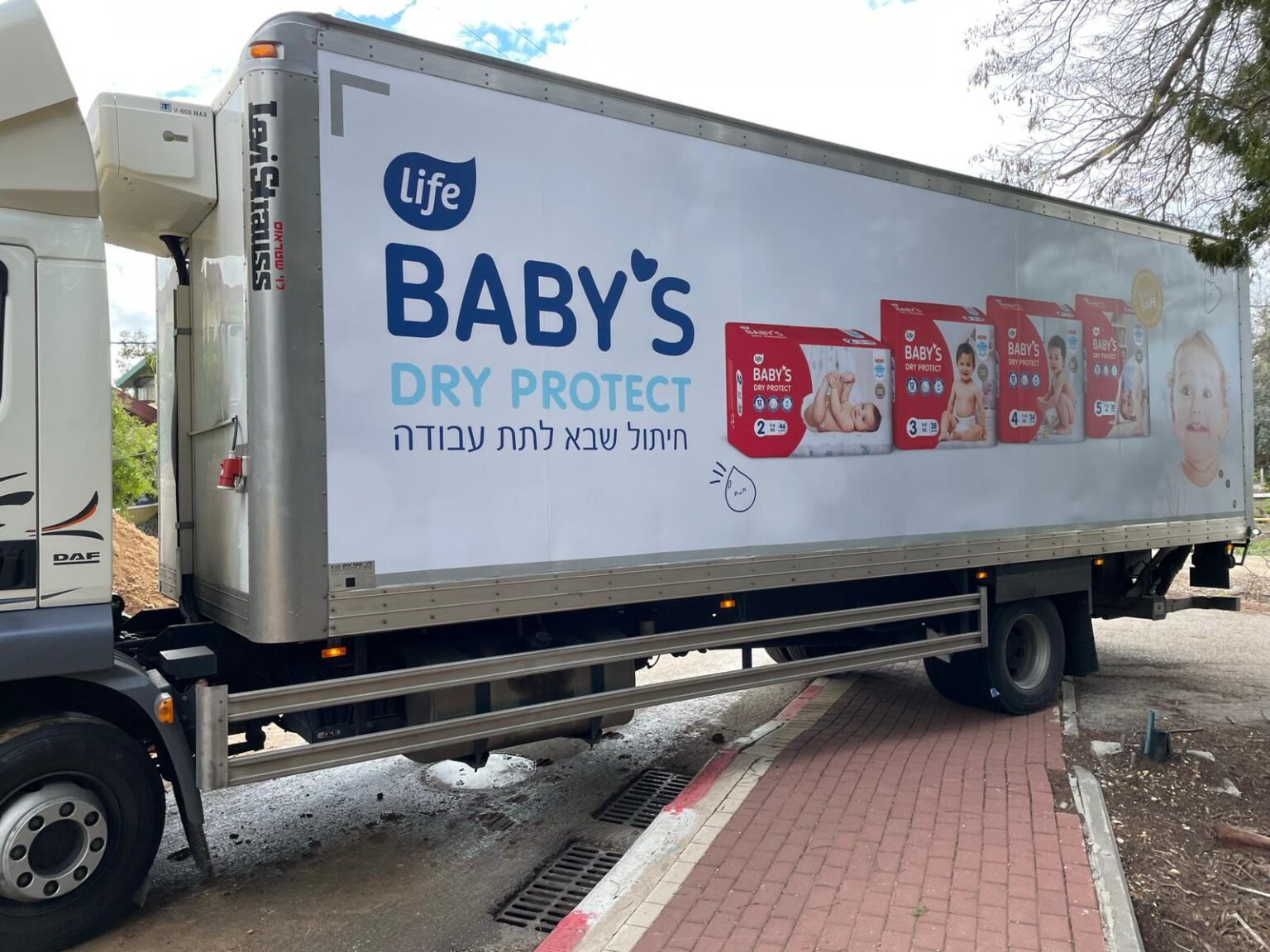 מדבקות לפוד טראס ועיטוף לאוטובוסים (17)