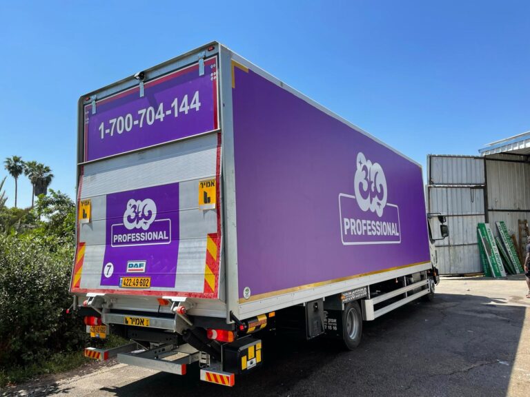 מדבקות לפוד טראס ועיטוף לאוטובוסים (20)