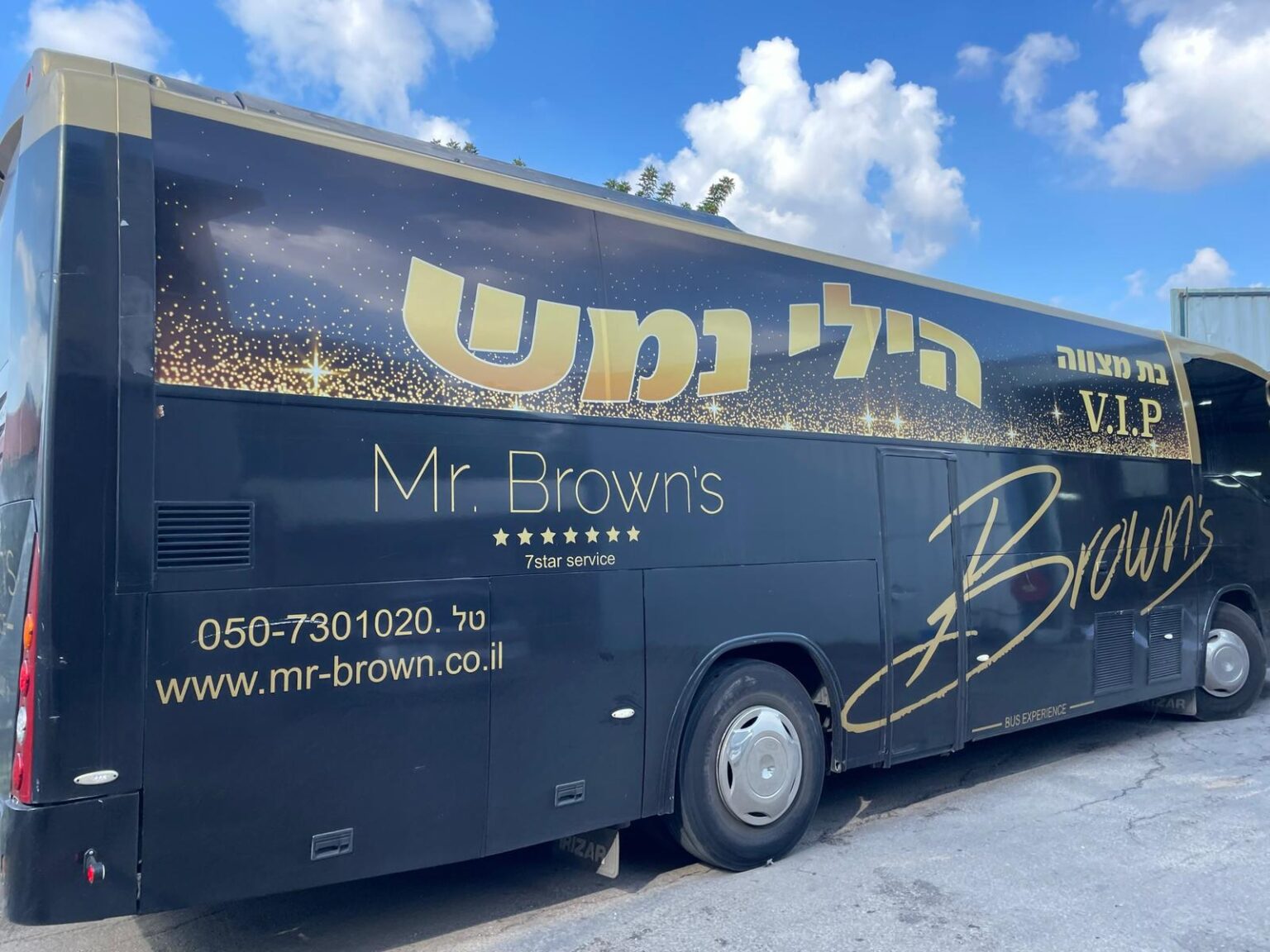 מדבקות לפוד טראס ועיטוף לאוטובוסים (34)