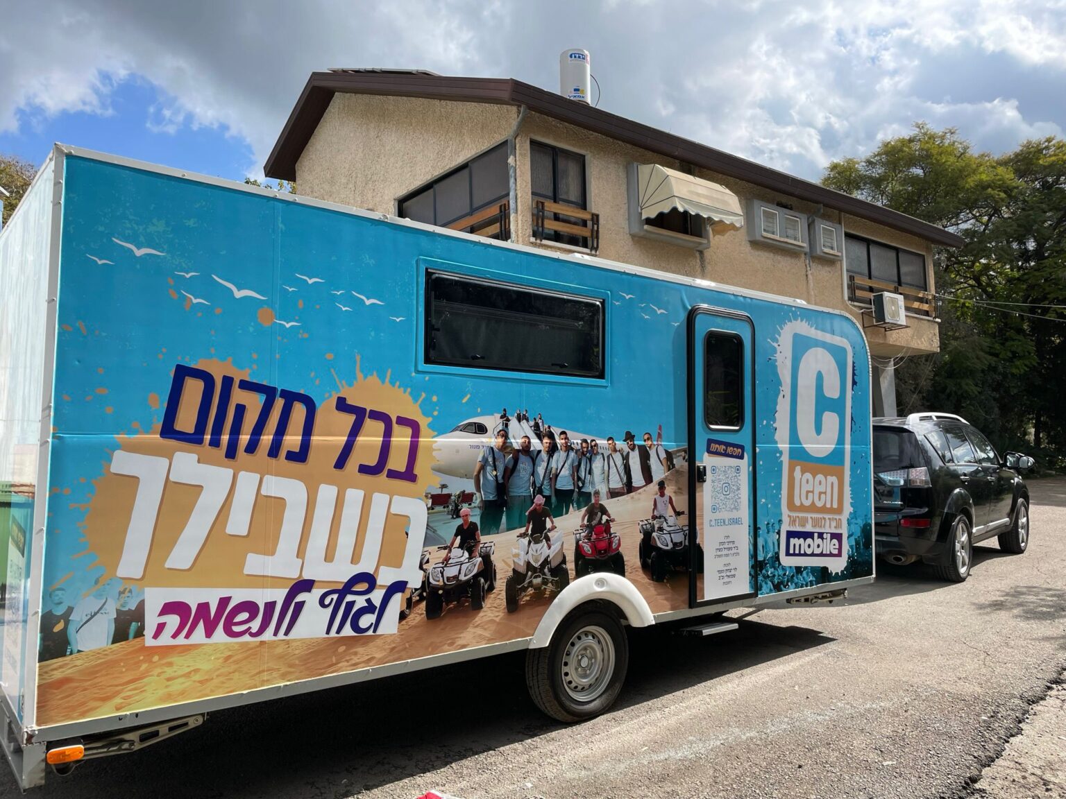 מדבקות לפוד טראס ועיטוף לאוטובוסים (8)