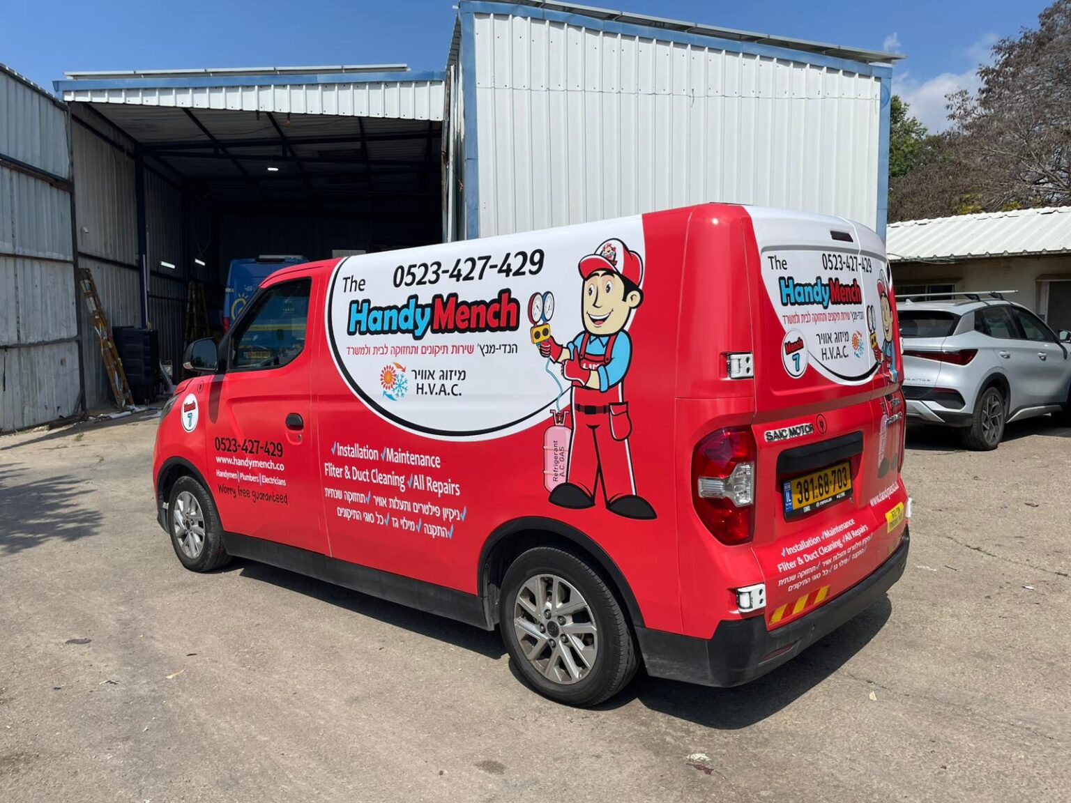 מיתוג על רכב מסחרי (1)