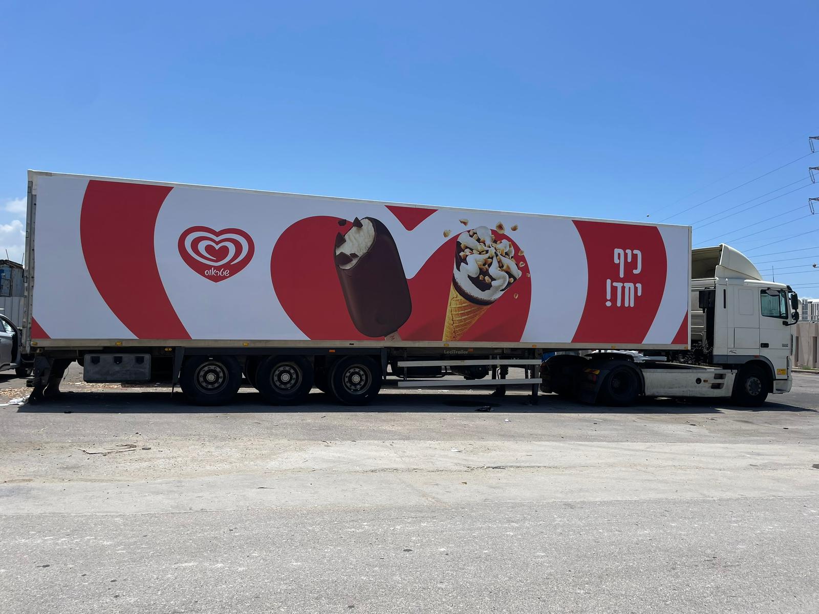 מיתוג על רכב מסחרי (4)