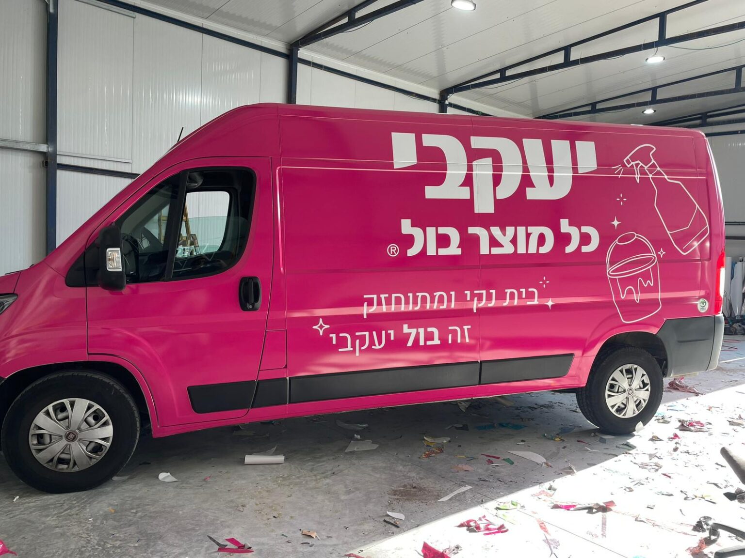 מיתוג על רכב מסחרי (7)