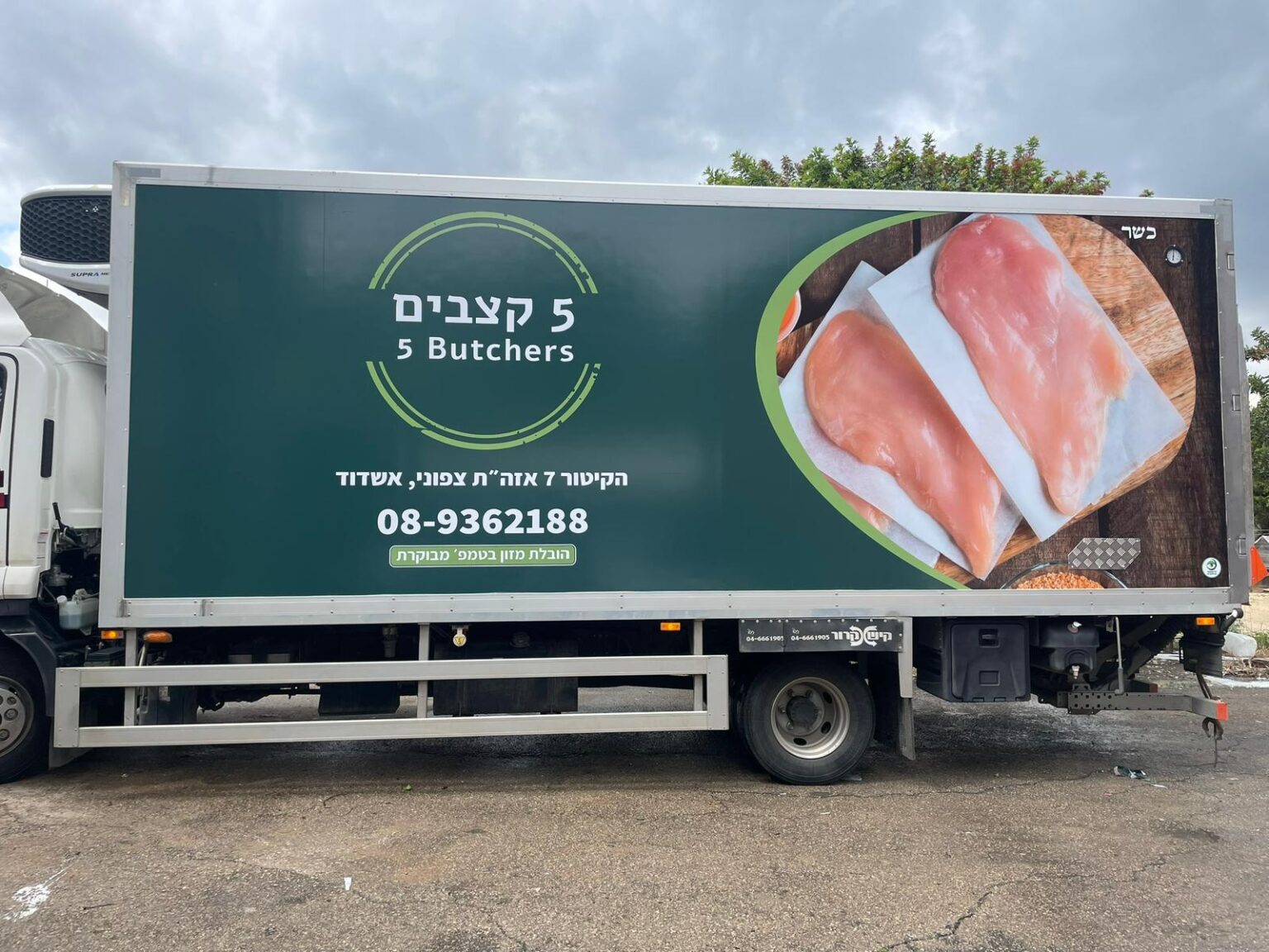 עיטוף משאיות ורכבים מסחריים (5)