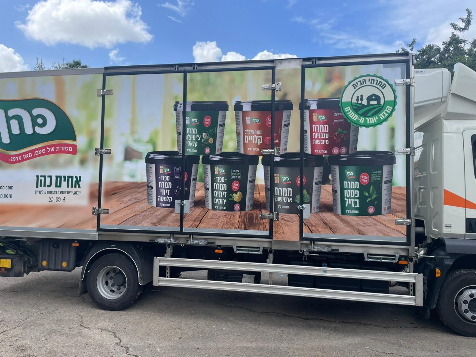 עיטוף משאיות ורכבים מסחריים (7)