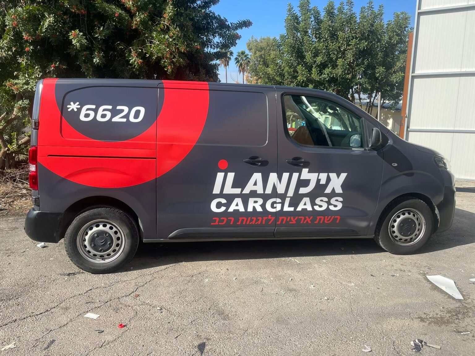 עיטוף רכבים מסחריים (10)