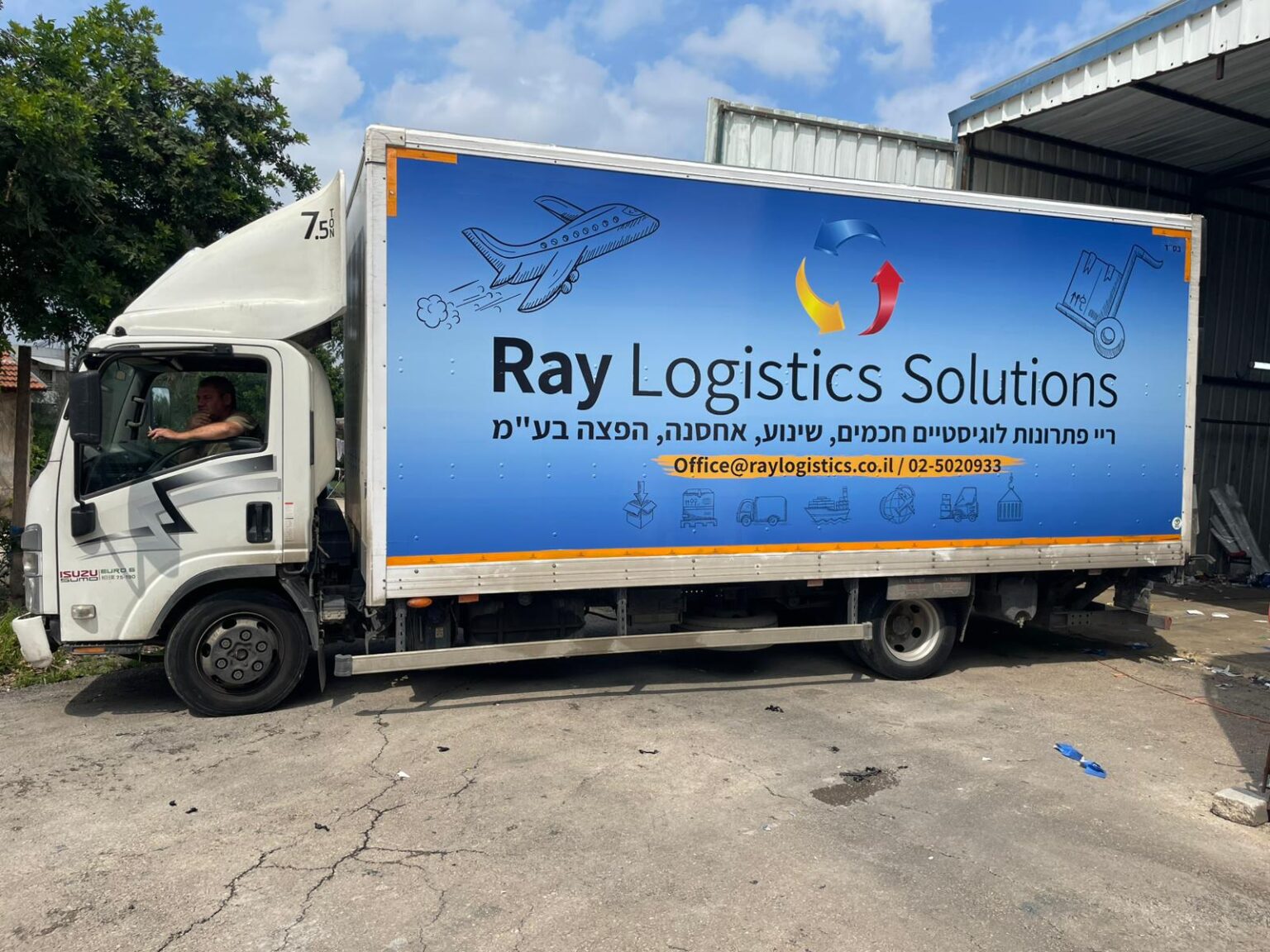 עיטוף רכבים מסחריים (6)