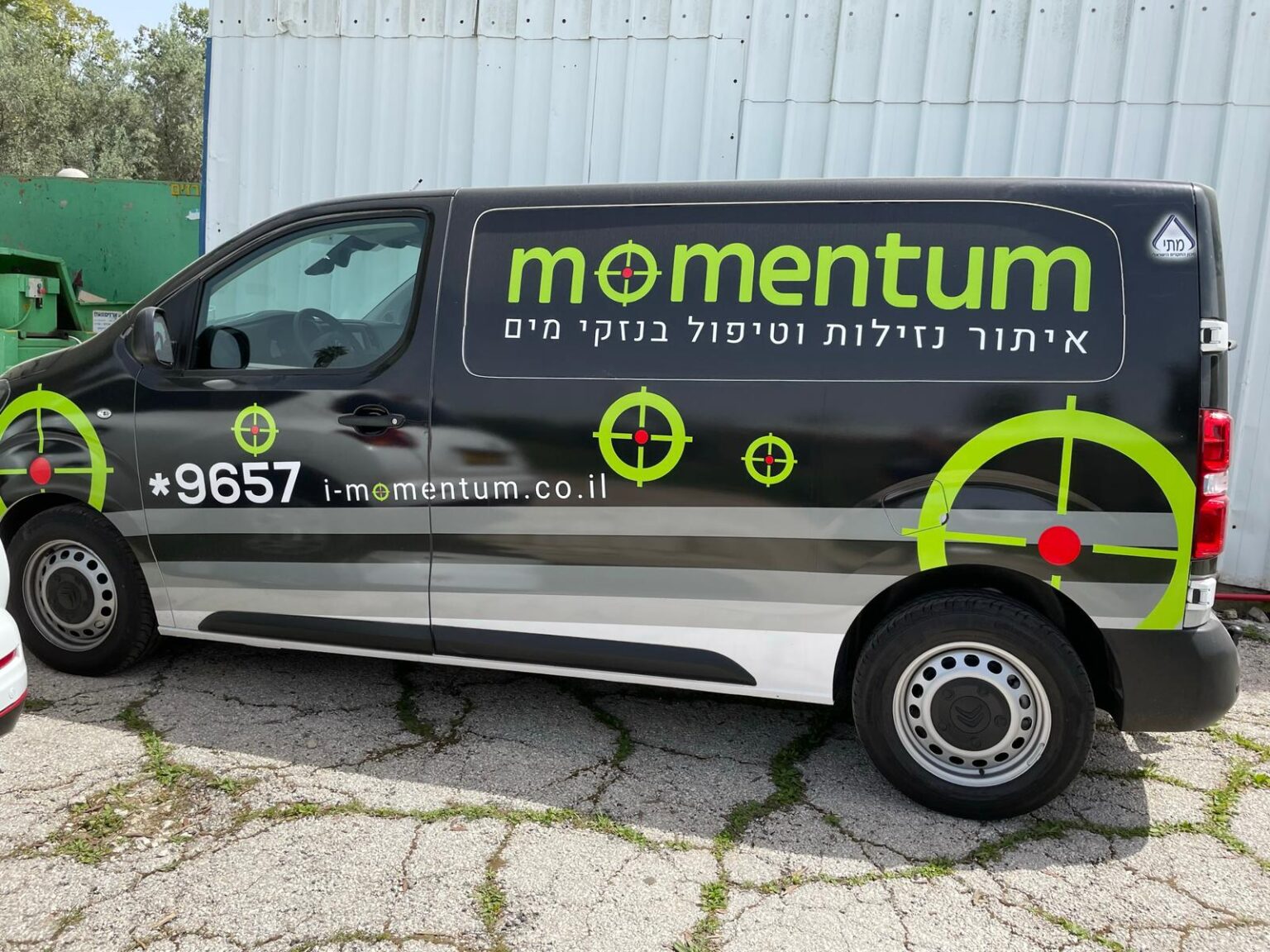 עיטוף רכבים מסחריים ומסאיות (12)