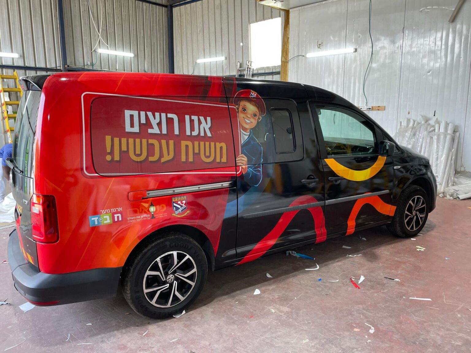 עיטוף רכבים מסחריים ומסאיות (17)