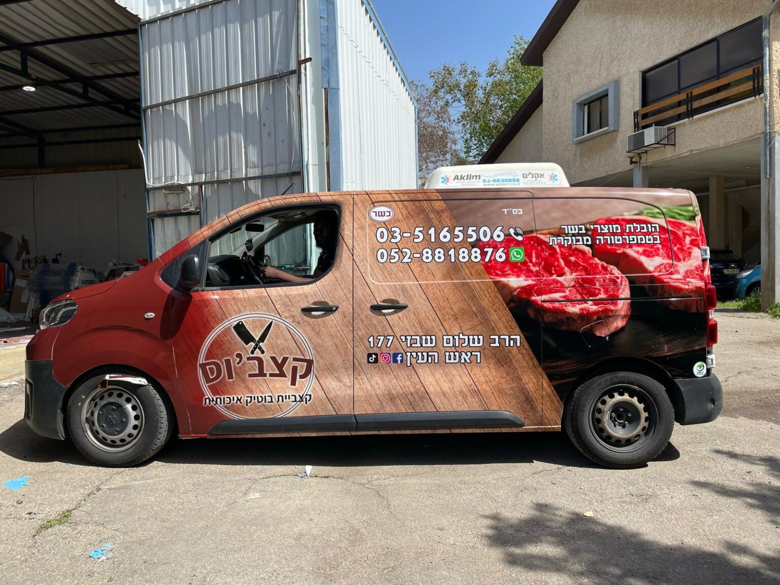 עיטוף רכבים מסחריים ומסאיות (18)