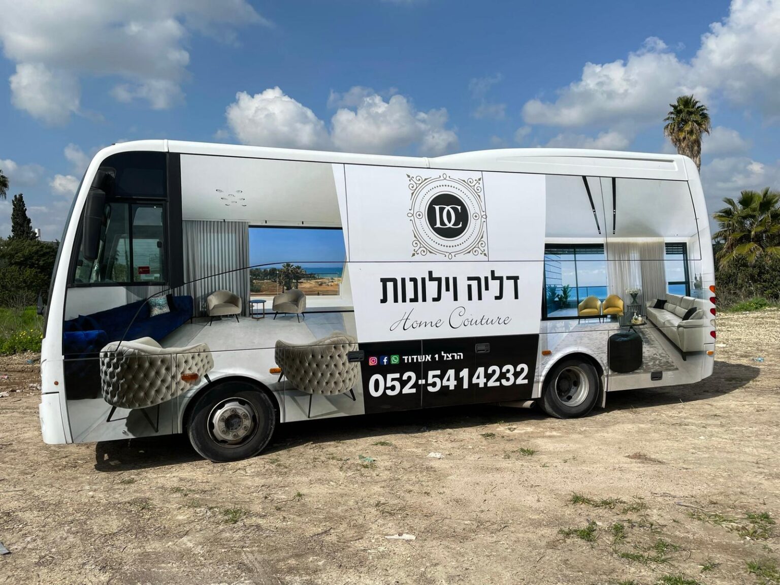עיטוף רכבים מסחריים ומסאיות (19)