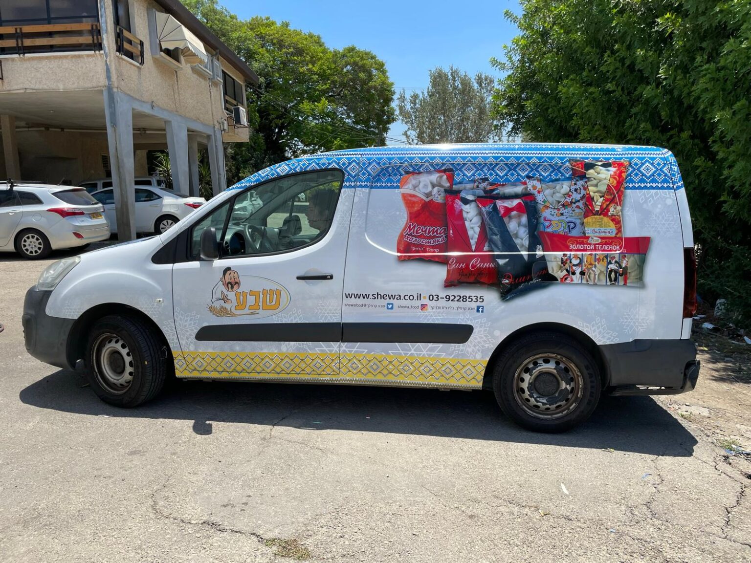 עיטוף רכבים מסחריים ומסאיות (2)