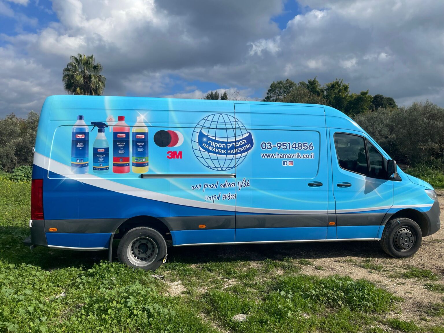 עיטוף רכבים מסחריים ומסאיות (22)