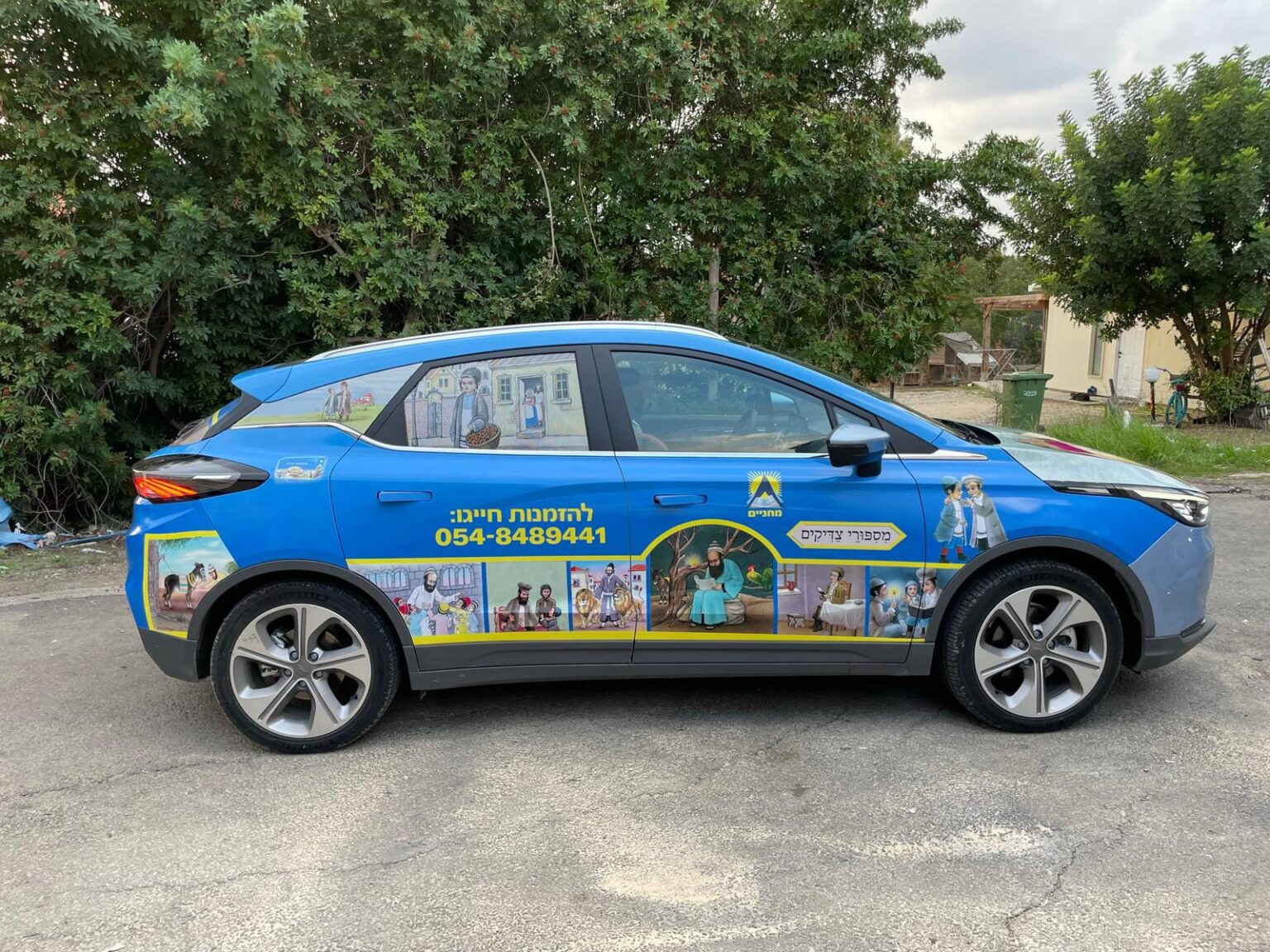 עיטוף רכבים מסחריים ומסאיות (23)