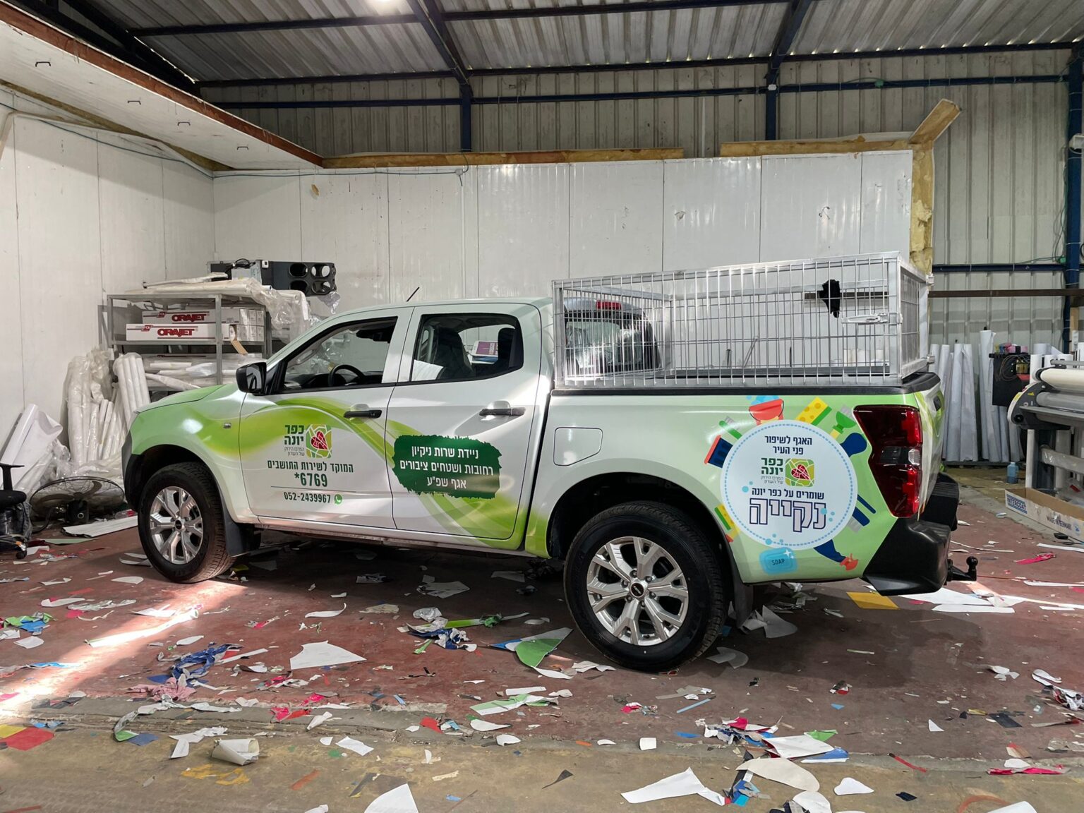 עיטוף רכבים מסחריים ומסאיות (26)