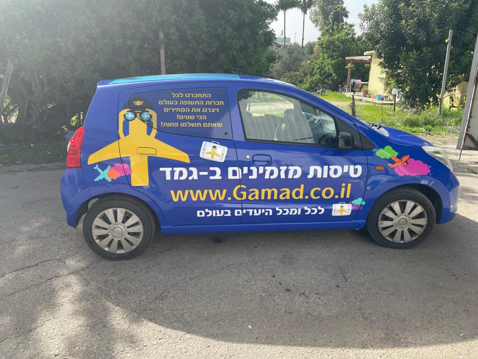 עיטוף רכבים מסחריים ומסאיות (37)