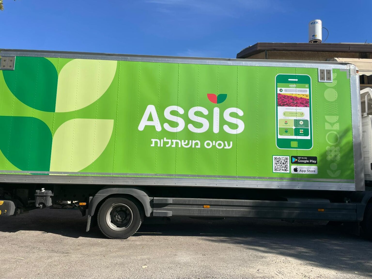 עיטוף רכבים מסחריים ומסאיות (39)