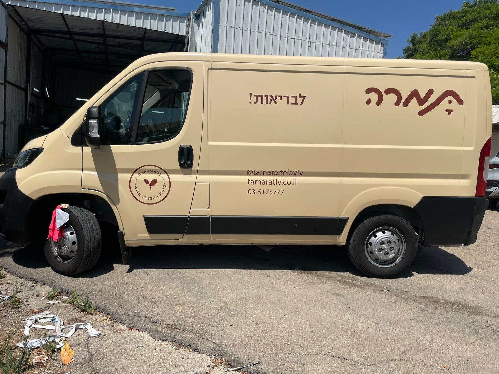 עיטוף רכבים מסחריים ומסאיות (41)