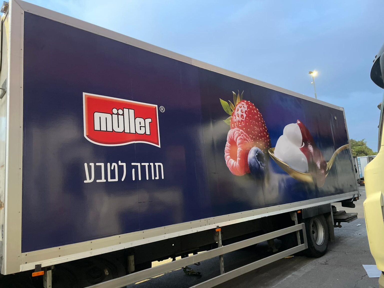 עיטוף רכבים מסחריים ומסאיות (42)