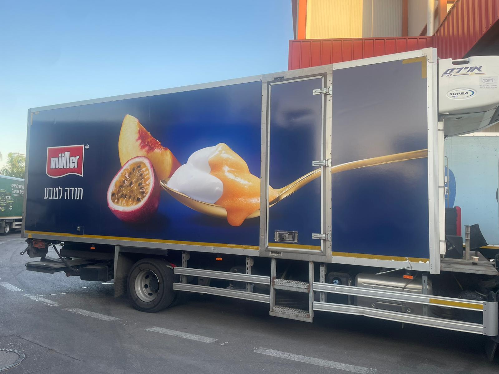 עיטוף רכבים מסחריים ומסאיות (46)