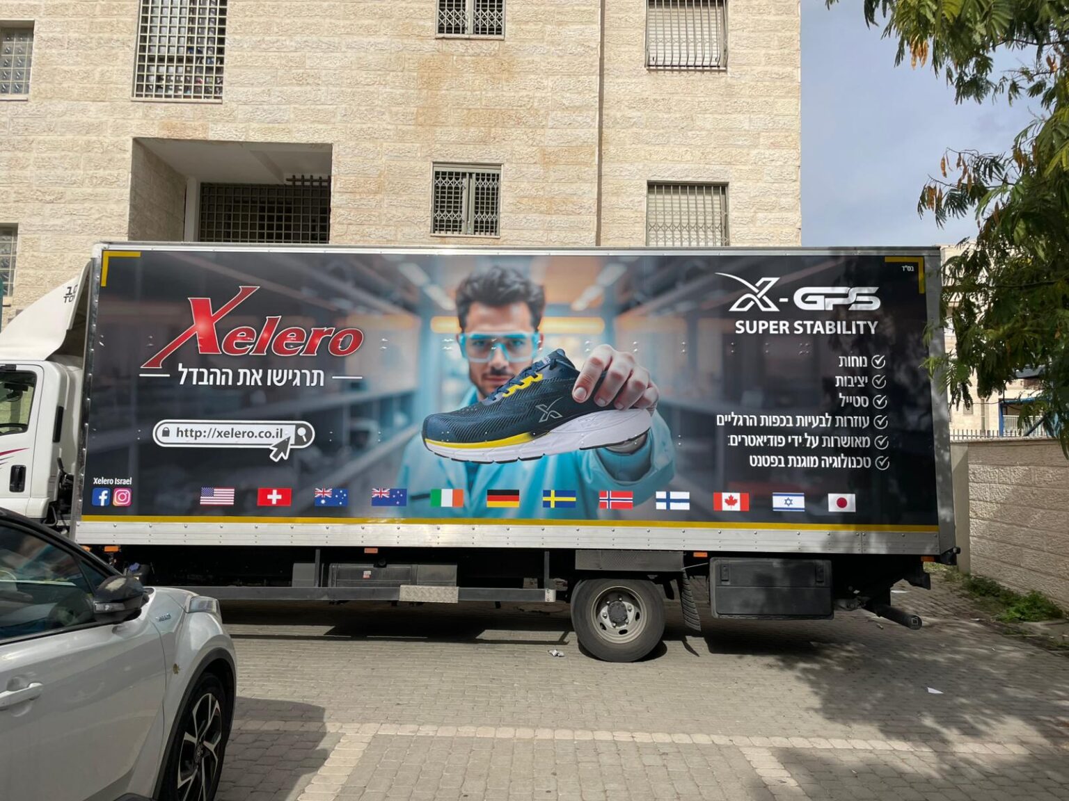 עיטוף רכבים מסחריים ומסאיות (50)