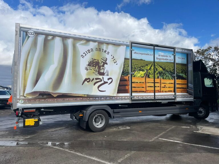 עיטוף רכבים מסחריים ומסאיות (63)