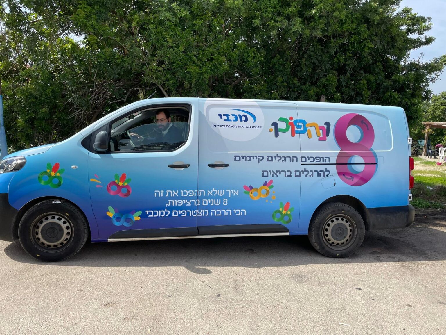עיטוף רכבים מסחריים ומסאיות (9)