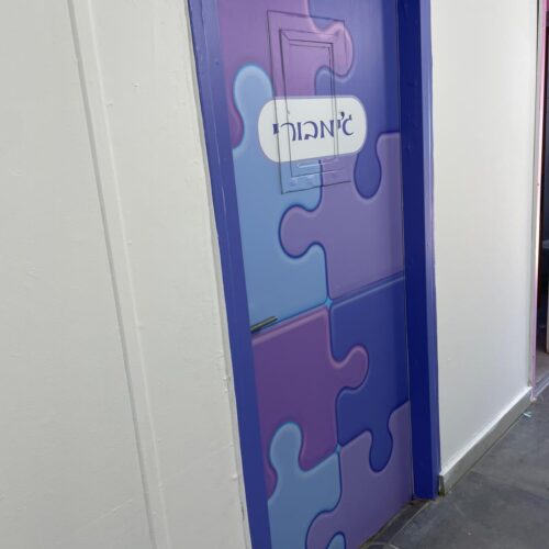 WhatsApp Image 2025-12-28 at 14.25.58 (2)