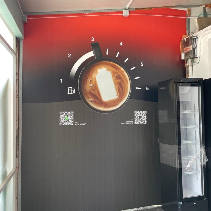 גדרות ממותגות (2)