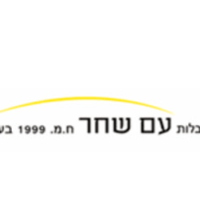 הדבקה על קירות במשרד (19)