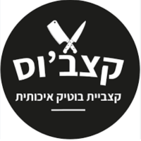 חברת שילוט מומלצת (1)