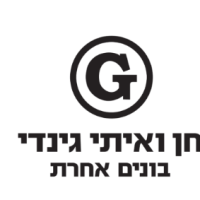 חברת שילוט מומלצת (23)