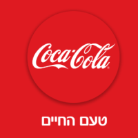 חברת שילוט מומלצת (37)