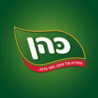 חברת שילוט מומלצת (41)