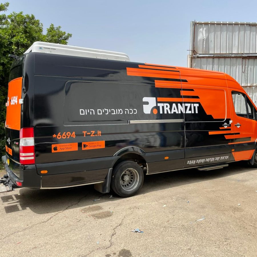 מדבקות לפוד טראס ועיטוף לאוטובוסים (28)