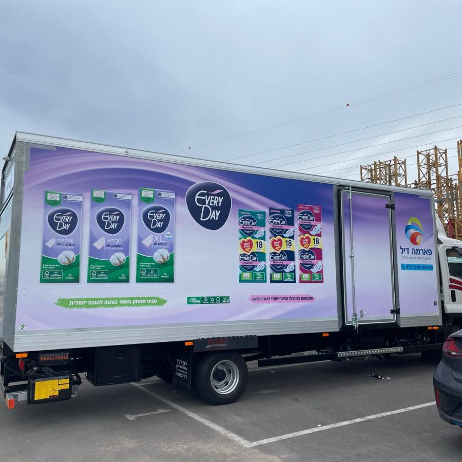 מדבקות לפוד טראס ועיטוף לאוטובוסים (9)