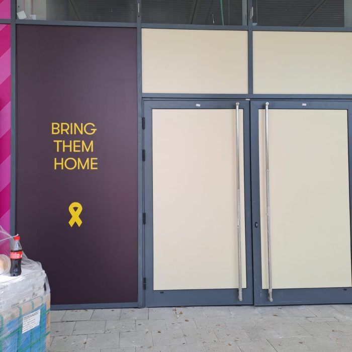 מדבקות קיר לעסקים שילוט לעסקים (15)