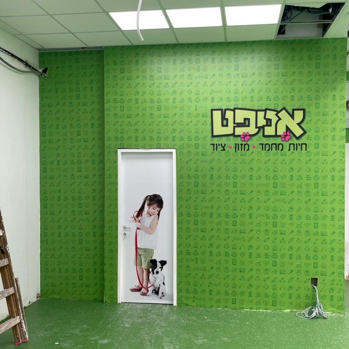 מדבקות קיר לעסקים שילוט לעסקים (5)