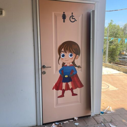 עיטוף דלתות פנים וחוץ (3)