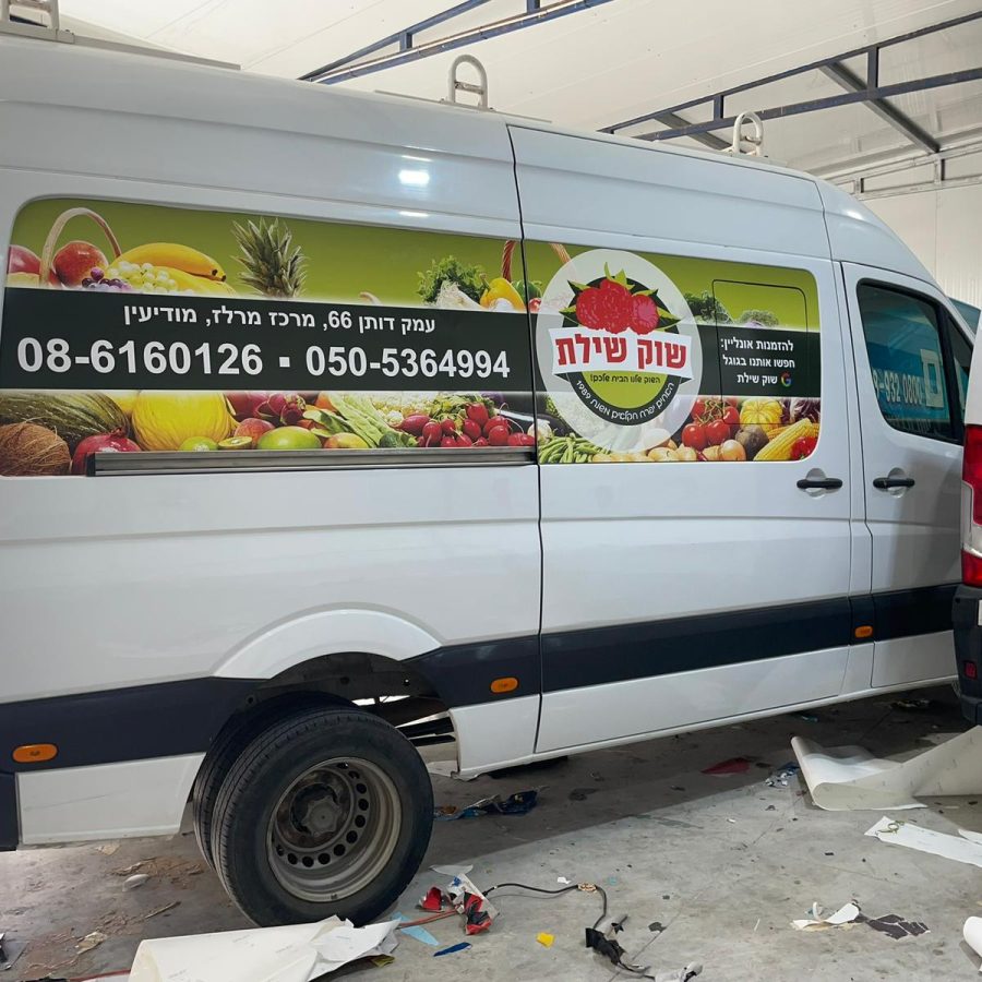 עיטוף משאיות ורכבים מסחריים (3)