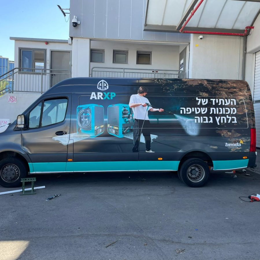 עיטוף רכבים מסחריים (11)