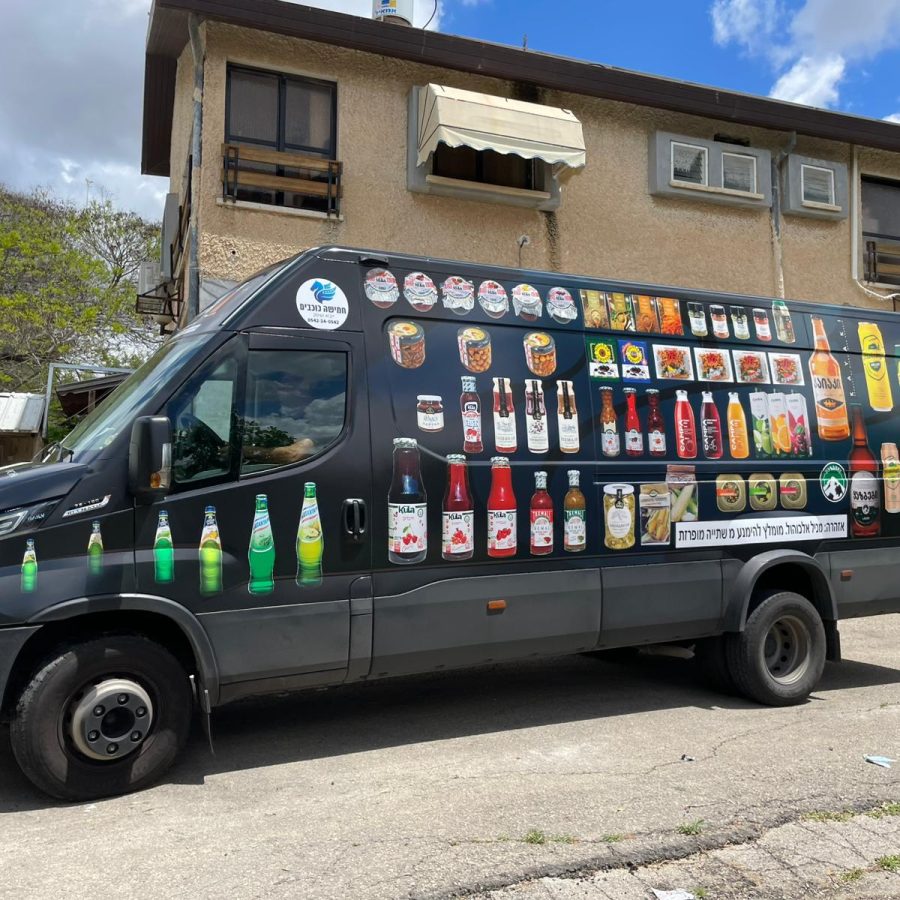 עיטוף רכבים מסחריים (13)